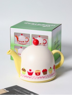 Porcelain Teapot in Yellow w/ Infuser & Plastic Cover 800ML With Gift Box
